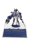 BANDAI Gunpla Plastic Model FG089