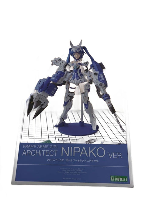 BANDAI Gunpla Plastic Model FG089