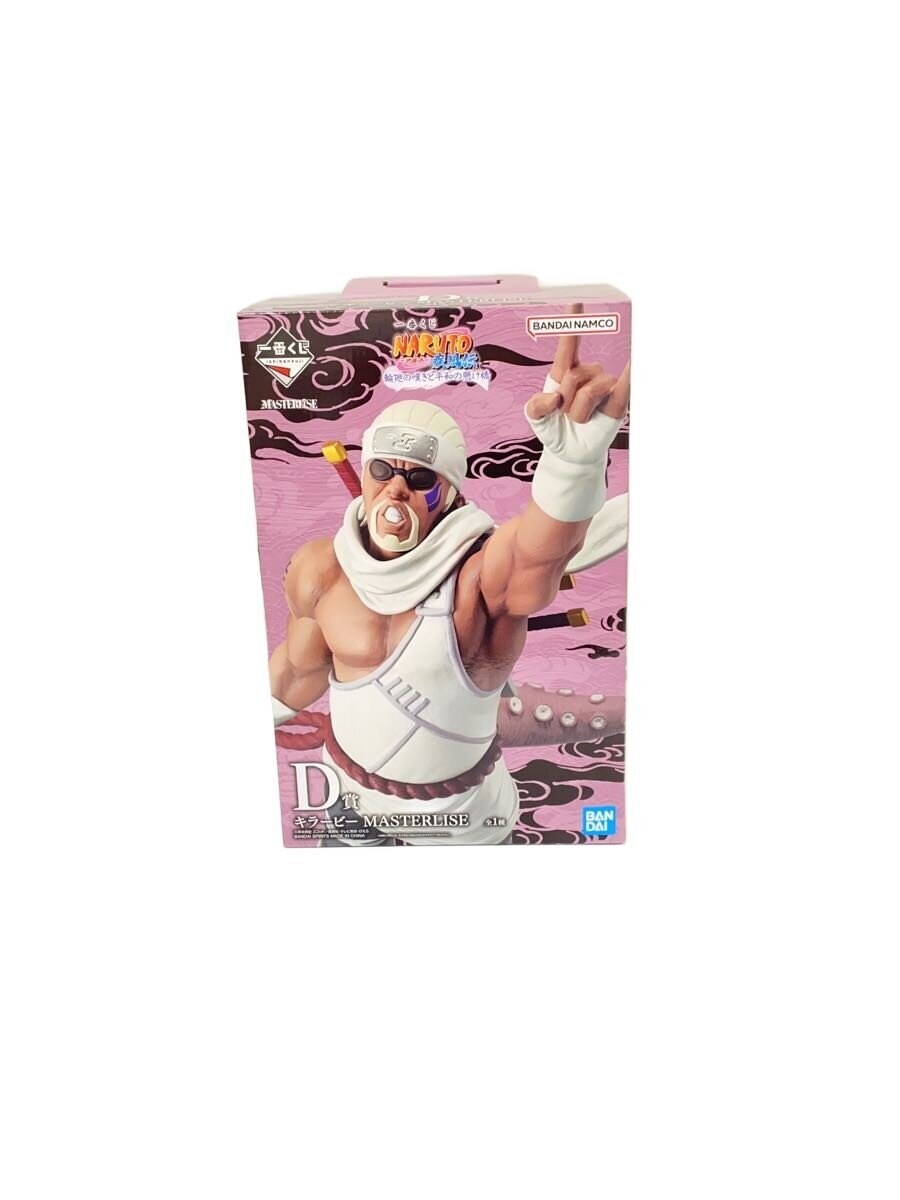 BANDAI SPIRITS Figure: Comic & Anime