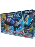BANDAI DX Triple Zetter (Kamen Rider Zets)