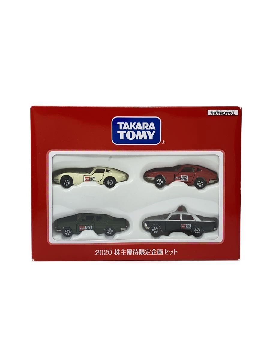 TAKARA TOMY Mini Car (Multicolor)