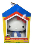 MADE by sunny side up BIG! Hello Kitty Sitting Figure (50th, Last One Prize, Happy Kuji)