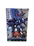 KOTOBUKIYA KP254 Plastic Model Shiranui Type II (Talisa Manandal Unit) — First-Press Bonus Included