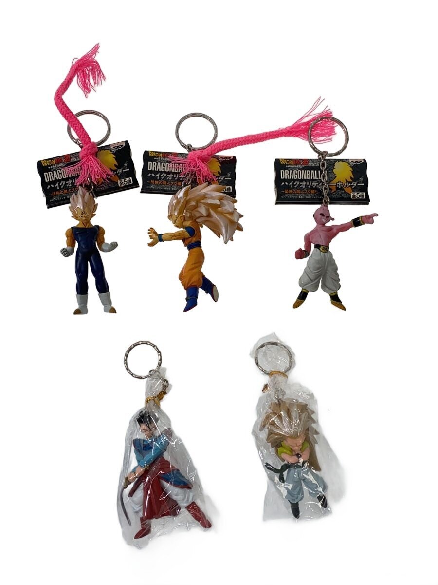 Other Brand High-Quality Keychain Set — Majin Buu Arc (5 types) — Dragon Ball Z