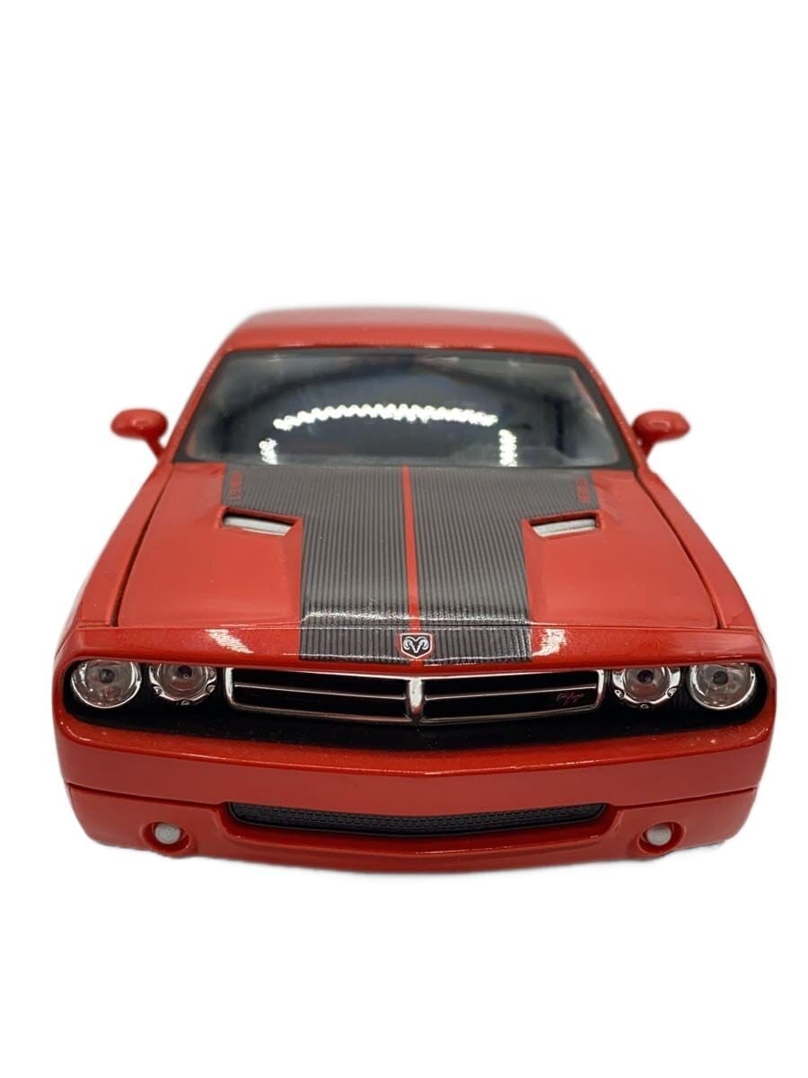 Maisto Mini Car - Red