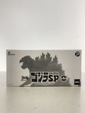 Art Spirits Gekizou Series Godzilla S.P. (Singular Point) 1 Box (6 pcs)