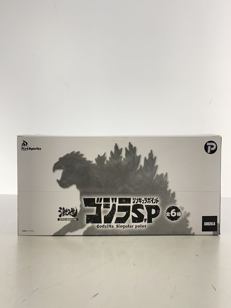 Art Spirits Gekizou Series Godzilla S.P. (Singular Point) 1 Box (6 pcs)