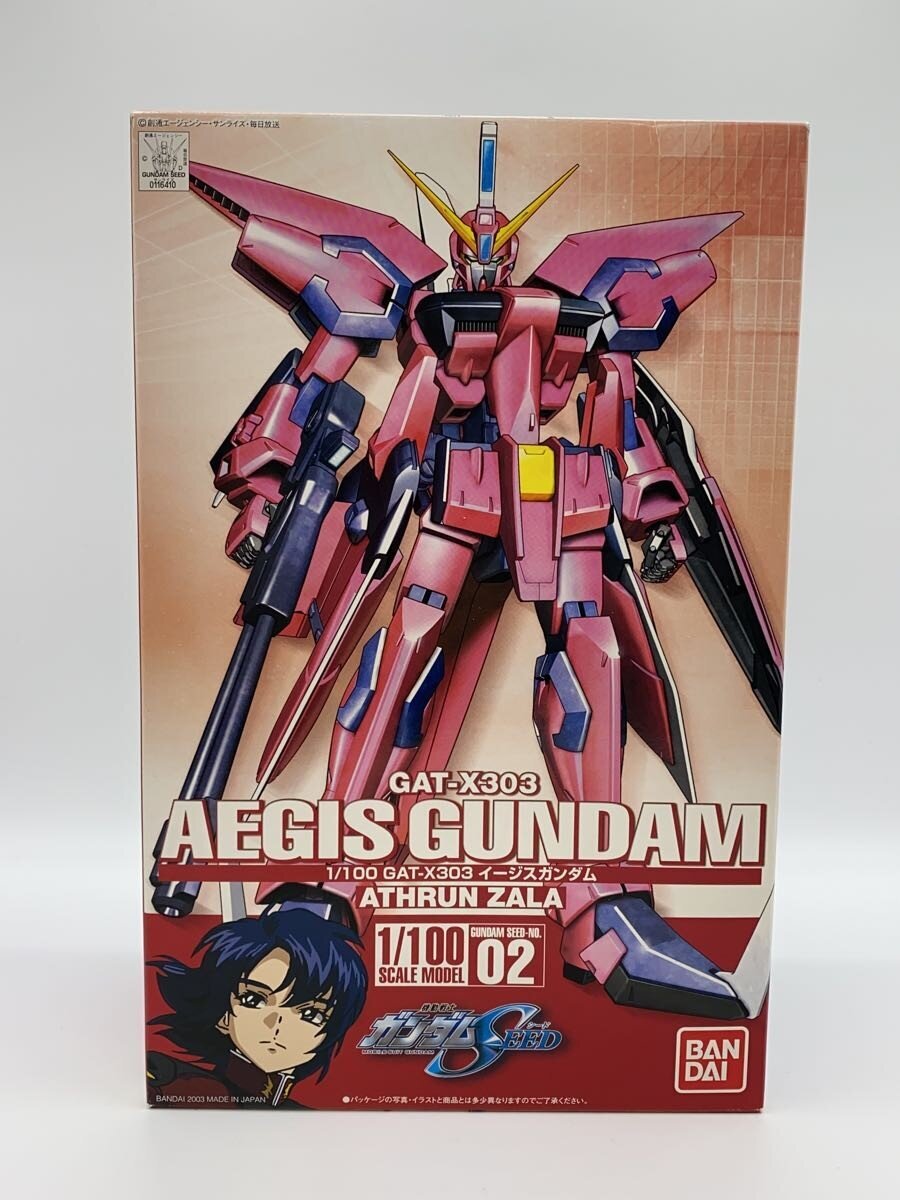 BANDAI Plastic Model (Gunpla)