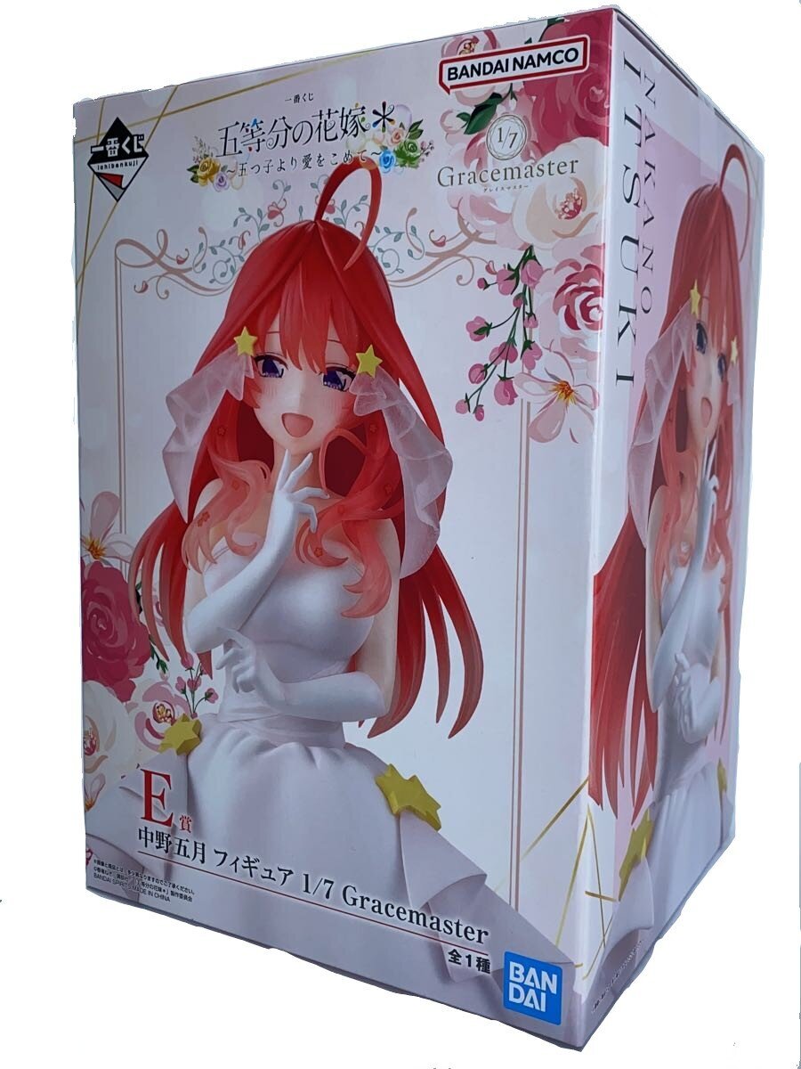 BANDAI SPIRITS Nakano Itsuki (With Love from the Quintuplets) Figure — Ichiban Kuji E Prize