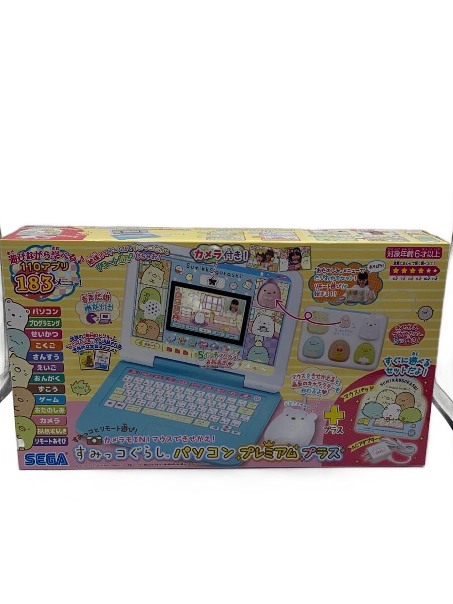 SEGA Sumikko Gurashi PC Premium Plus