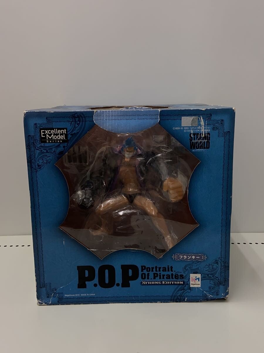 Mega House Figure