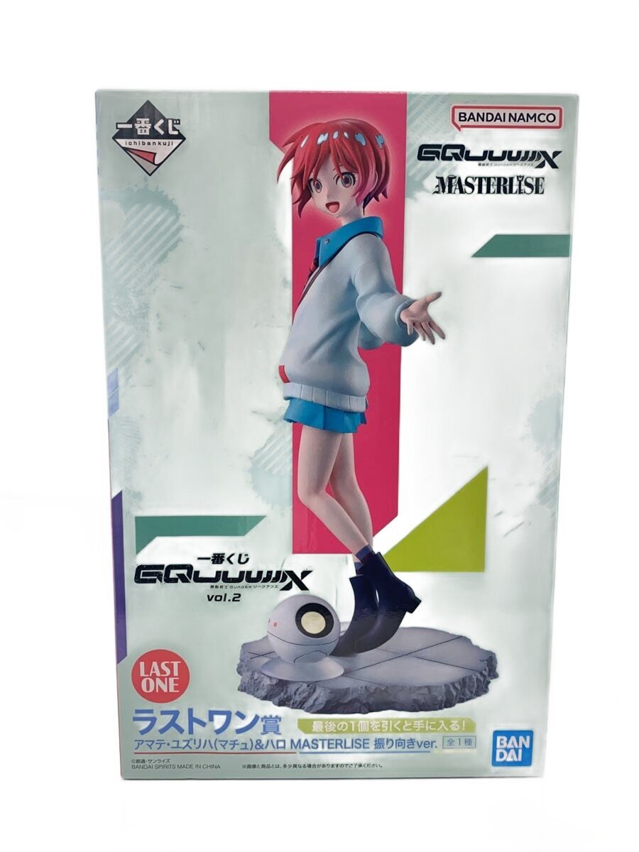 BANDAI SPIRITS Figure - Comic & Anime