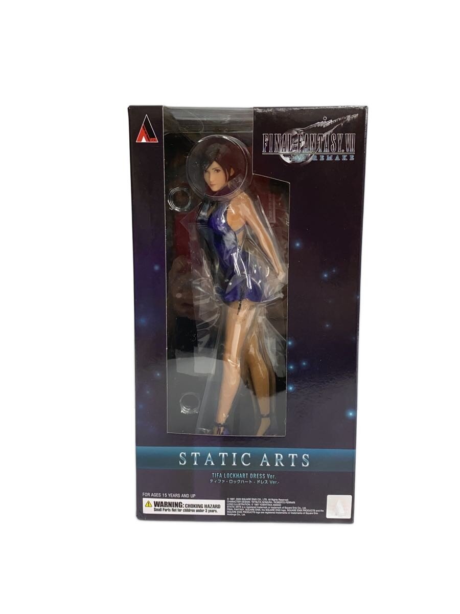 SQUARE ENIX FINAL FANTASY VII STATIC ARTS Tifa Lockhart Dress Figure