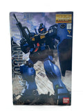 BANDAI MG 1/100 RGM-79Q GM Quel (ジム・クゥエル) Plastic Model