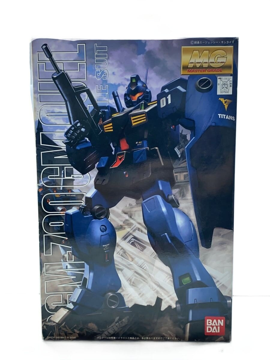 BANDAI MG 1/100 RGM-79Q GM Quel (ジム・クゥエル) Plastic Model