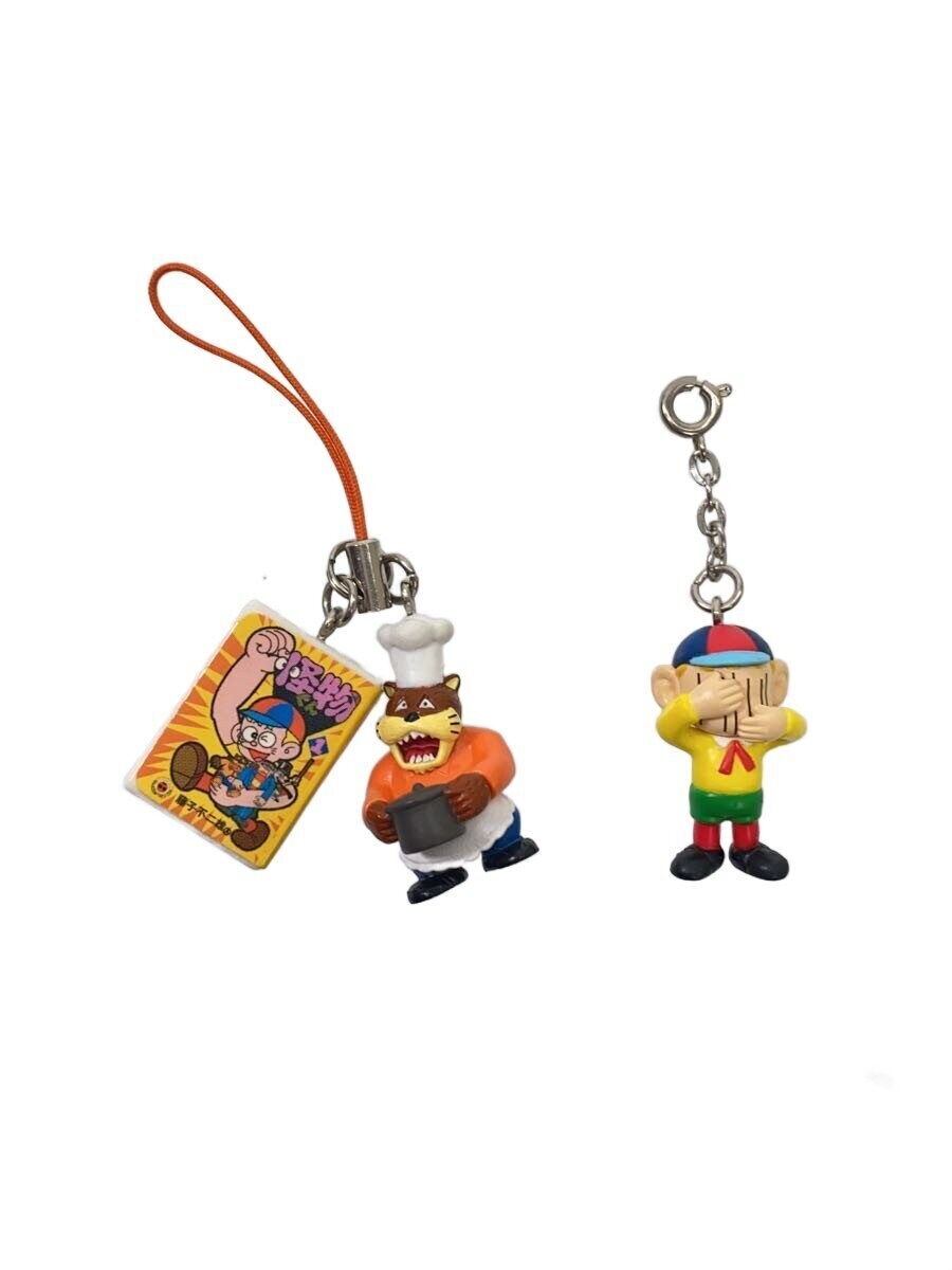 Kaibutsu-kun Keychain Assortment (Various Brands)