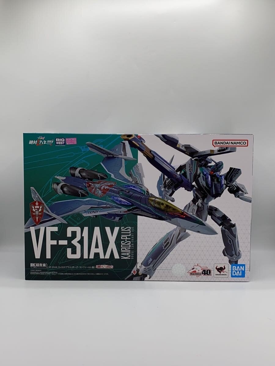 BANDAI SPIRITS Plastic Model Kit