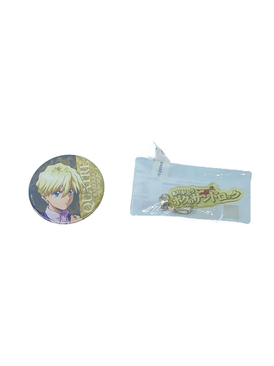 Shueisha Mobile Suit Gundam Wing Goods Assortment