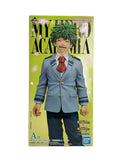 BANDAI SPIRITS Figure