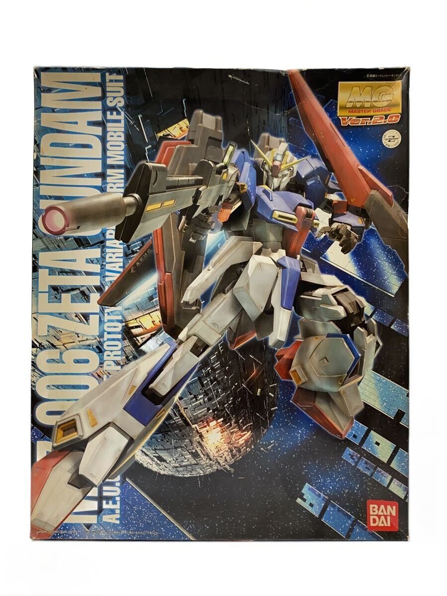 BANDAI Gunpla Plastic Model