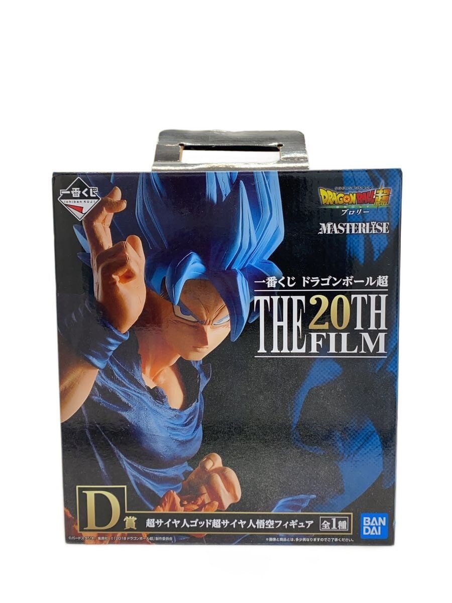 BANDAI SPIRITS Figure (Comic &amp; Anime)