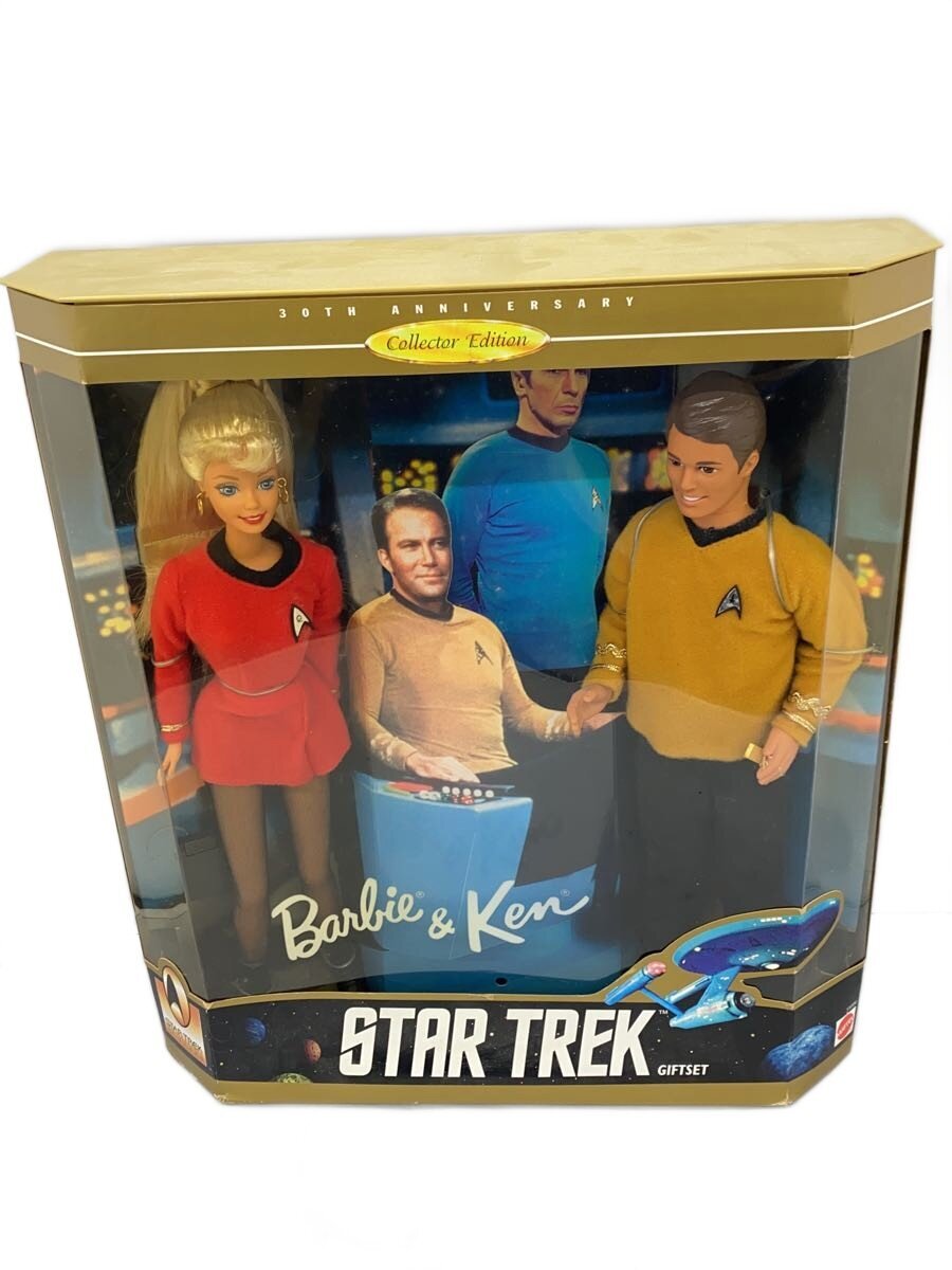 Other Brand Figure