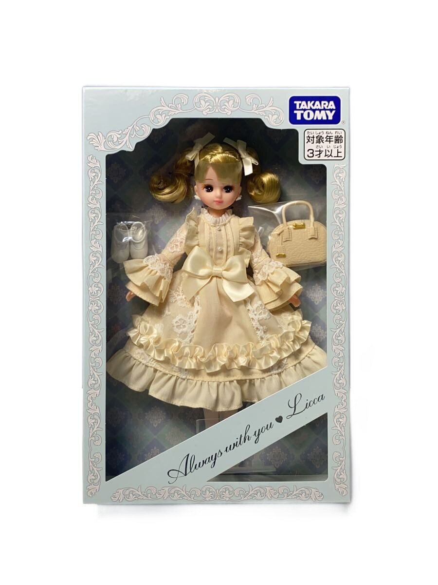 TAKARA TOMY 2025 Shareholder Benefit Licca-chan (リカちゃん) for Girls