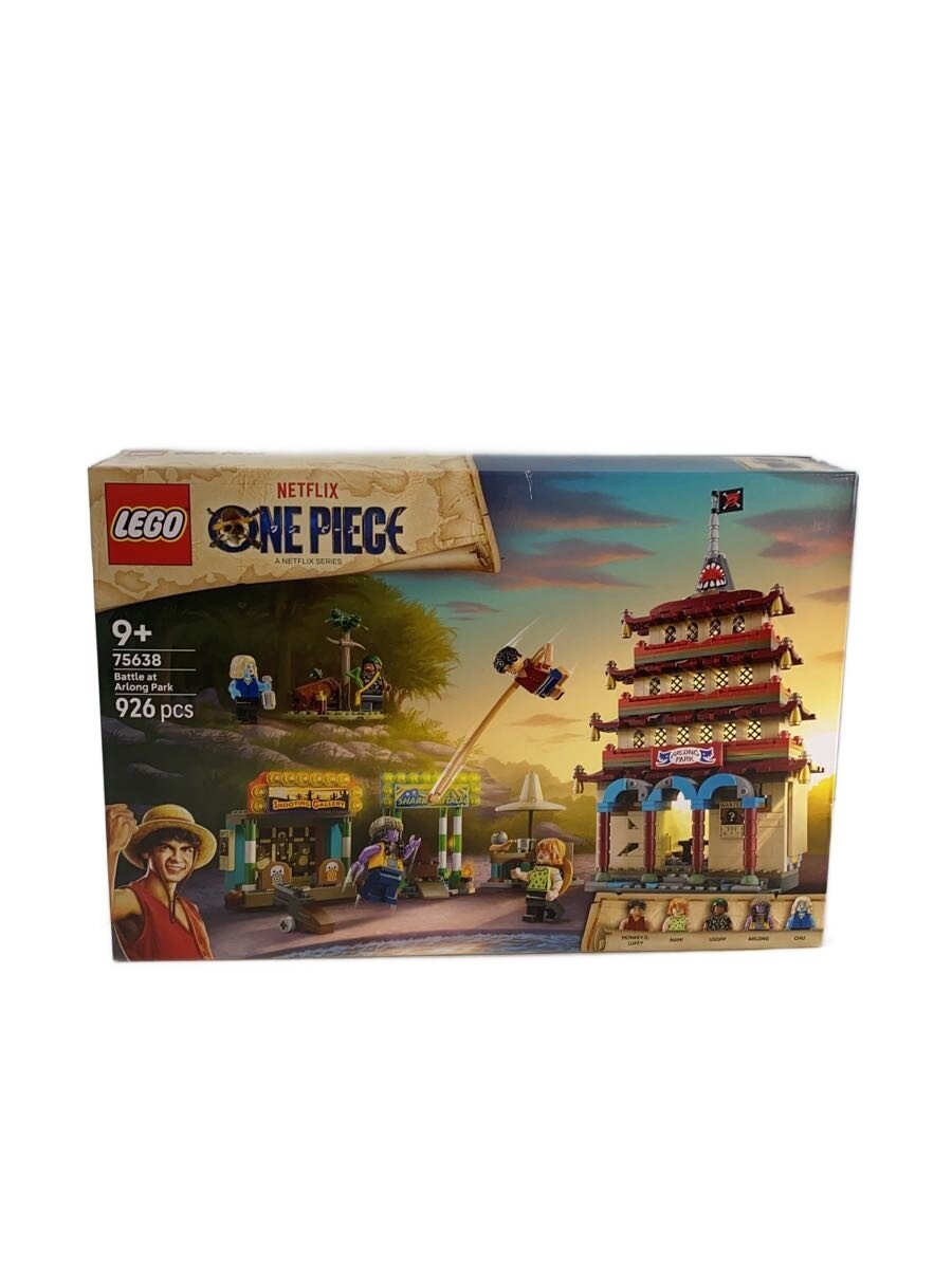 LEGO Boys 75638
