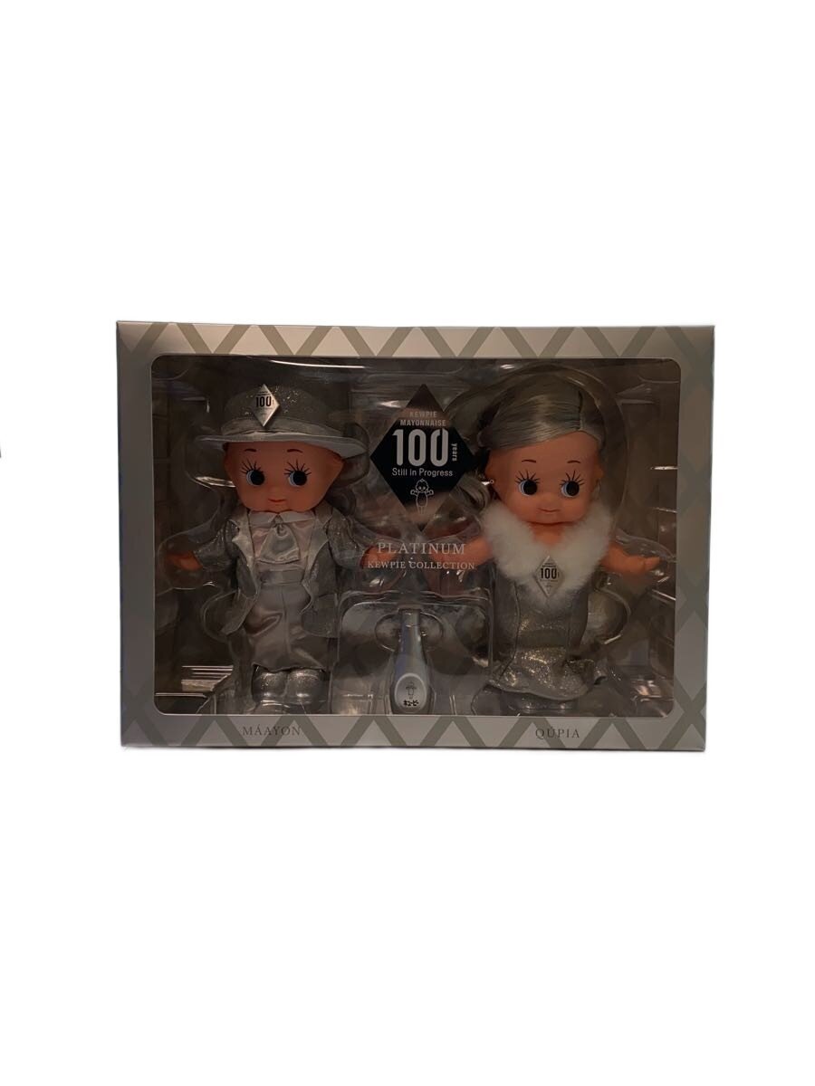 Other Brand Kewpie Mayonnaise Figure — 100th Anniversary (2025 Kyupi Collection)