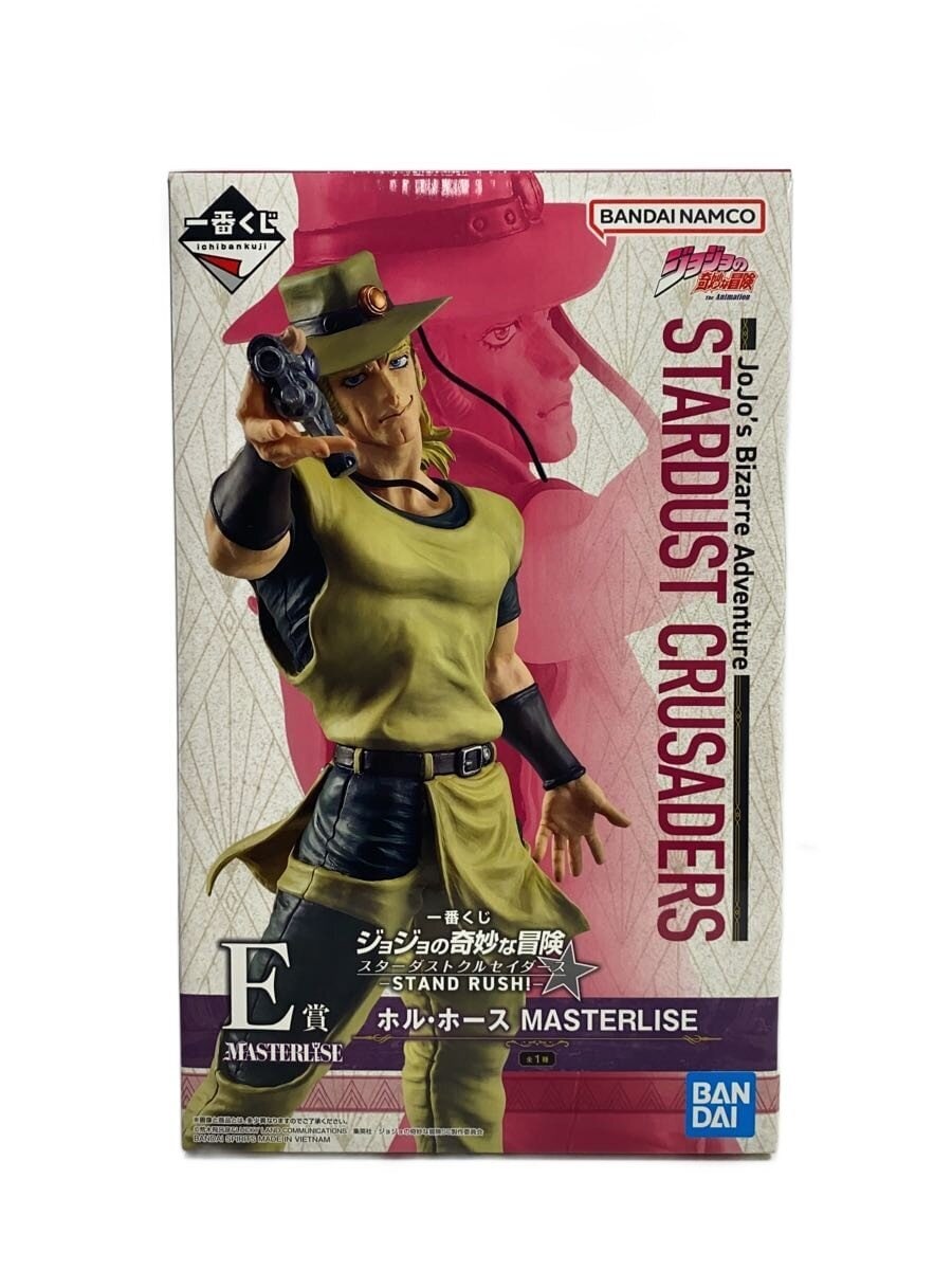 BANDAI SPIRITS Figure - JoJo's Bizarre Adventure Hol Horse