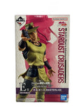 BANDAI SPIRITS Figure - JoJo's Bizarre Adventure Hol Horse