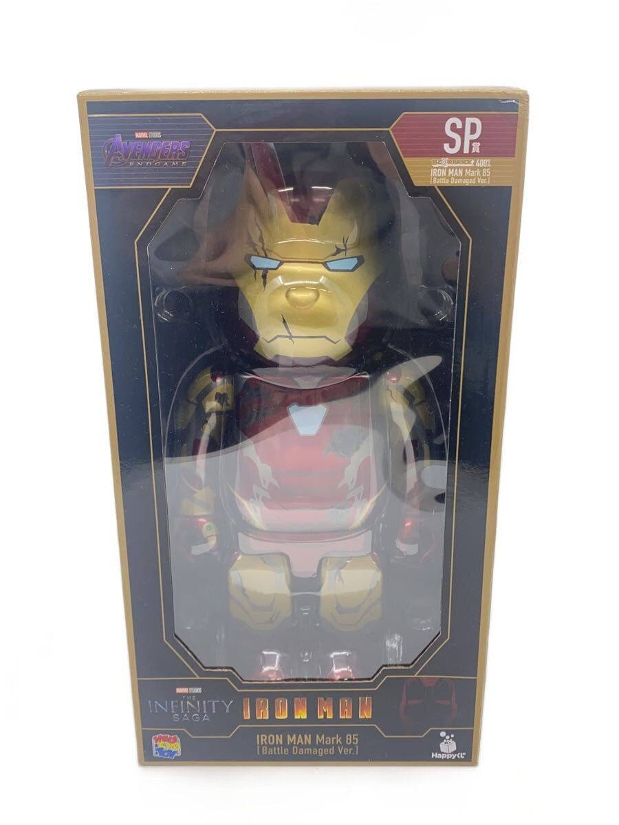 MADE by sunny side up Figure