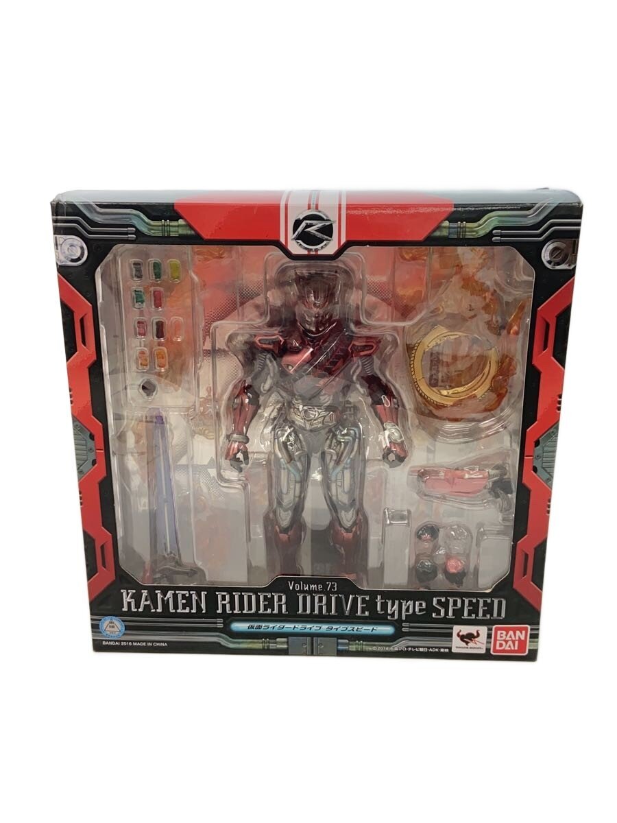 BANDAI Kamen Rider Drive Type Speed