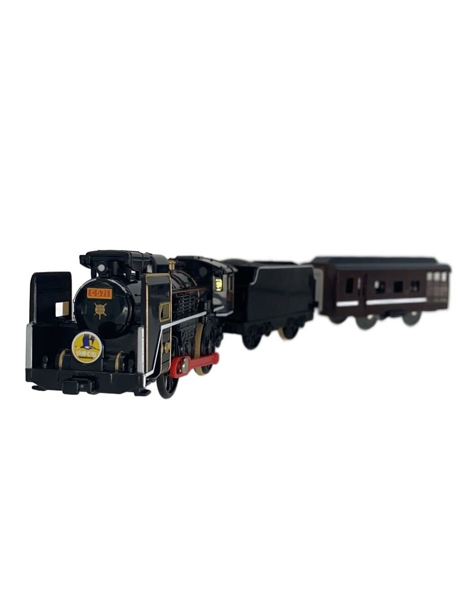 TAKARA TOMY Plarail C57-1 SL Yamaguchi S-53 (Early Type)