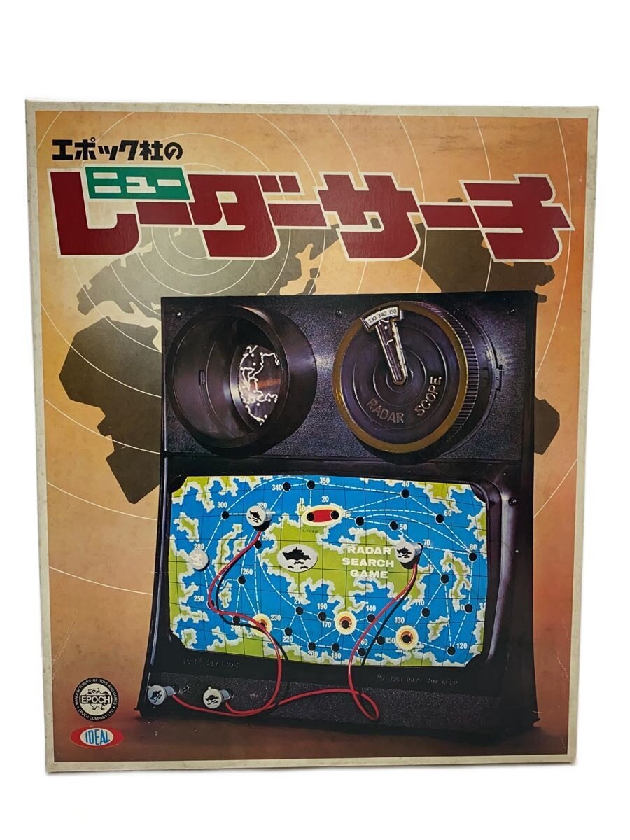 EPOCH Hobby Misc