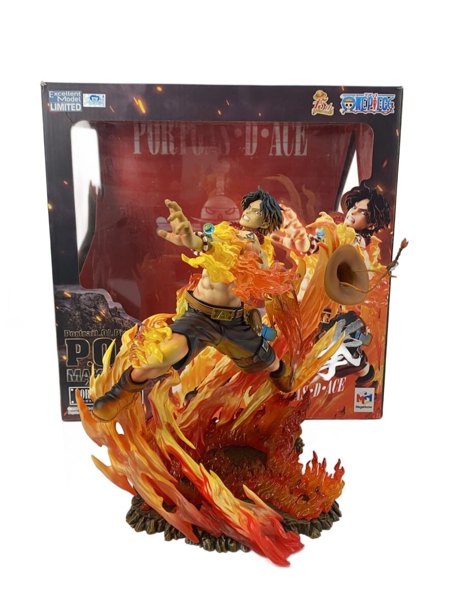 Mega House Figure