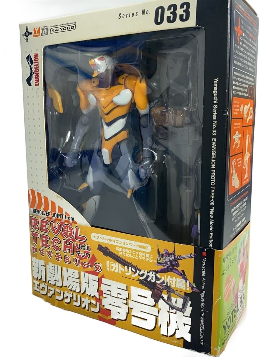 Kaiyodo Revoltech Yamaguchi No.33 Evangelion Unit-00 (New Theatrical Edition) Figure