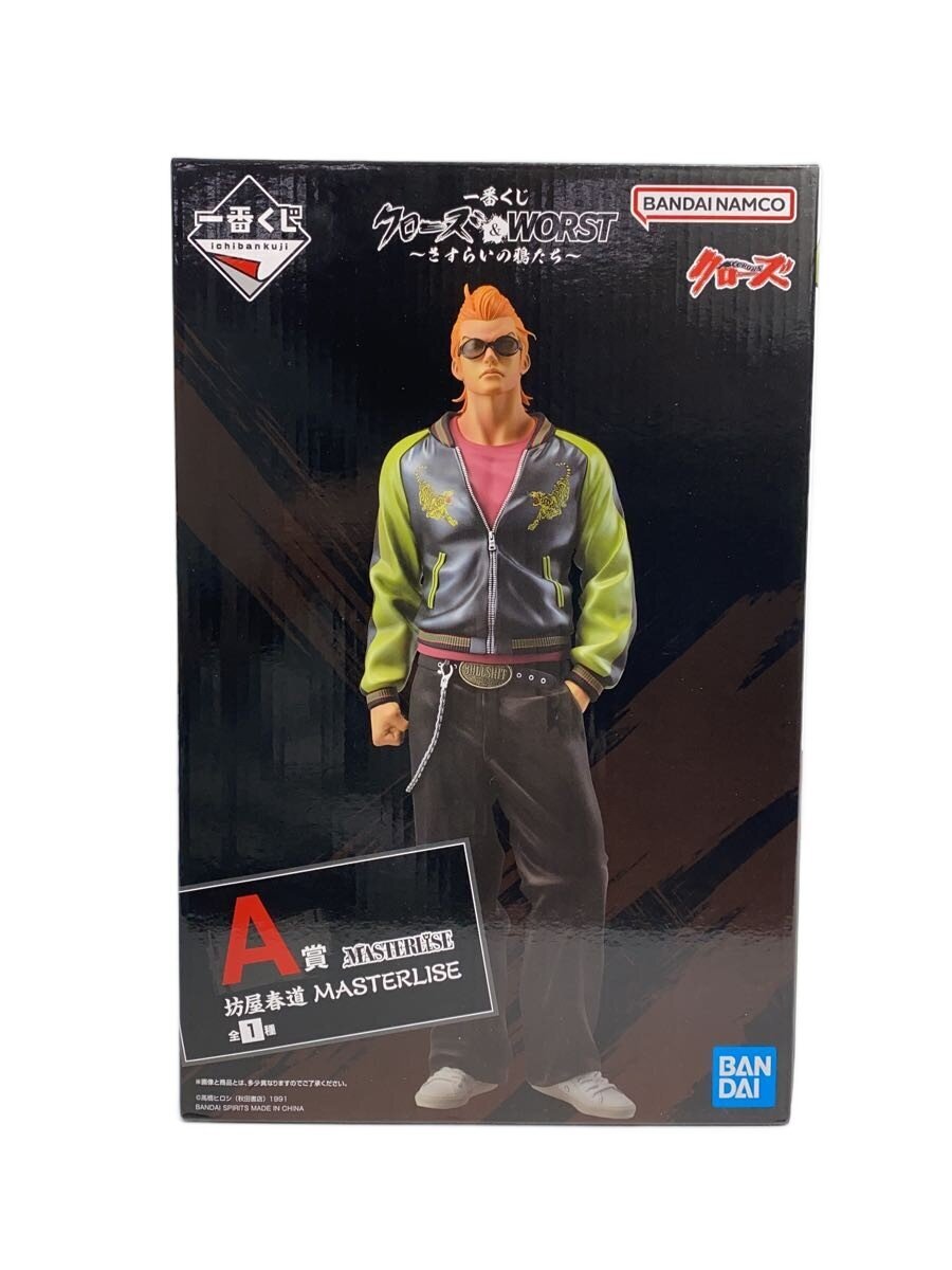 BANDAI SPIRITS Figure