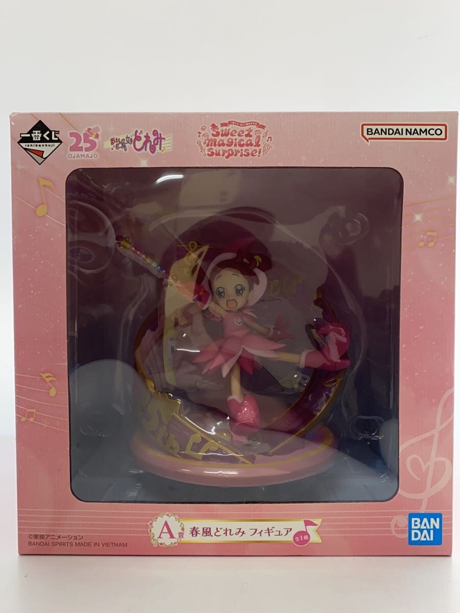 BANDAI SPIRITS Ichiban Kuji A Prize Figure: Ojamajo Doremi (Doremi Harukaze)