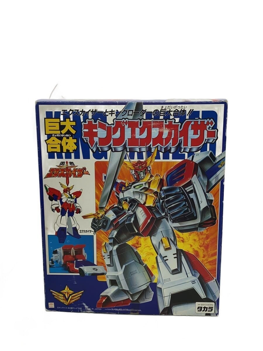 TAKARA TOMY King Exkaiser Giant Combination Figure