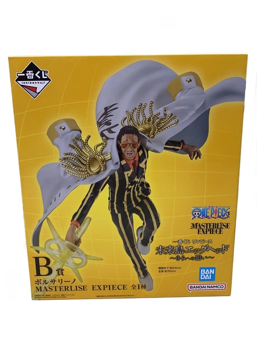 BANDAI SPIRITS Ichiban Kuji MASTERLISE EXPIECE One Piece Egghead B Prize Borsalino (Unopened)