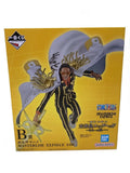 BANDAI SPIRITS Ichiban Kuji MASTERLISE EXPIECE One Piece Egghead B Prize Borsalino (Unopened)