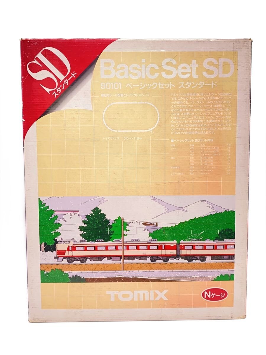 TOMIX 90101 Basic Set SD N Gauge (Beige)