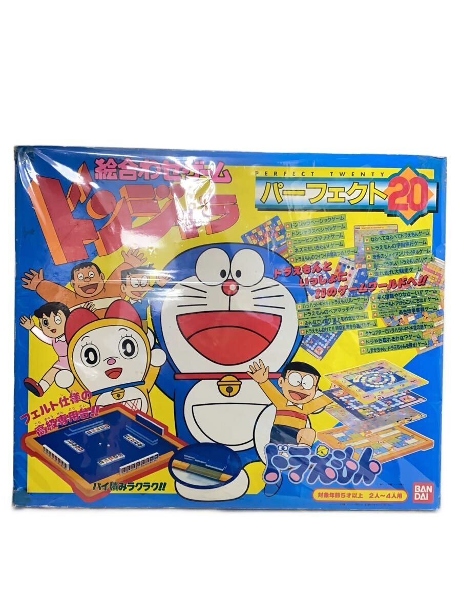 BANDAI Donjara Perfect 20