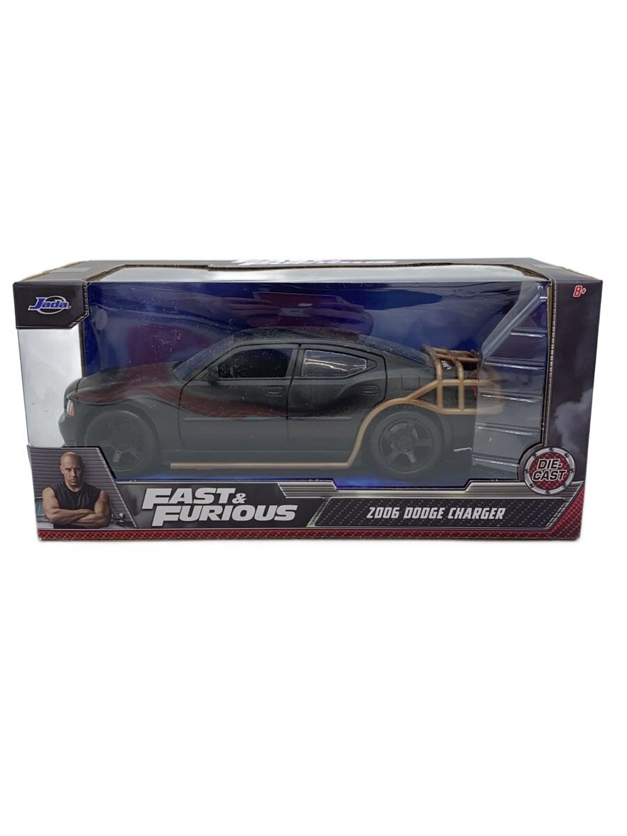 Jada Toys Mini Car (Other Brand)