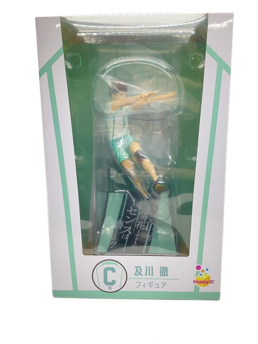 MADE by sunny side up Figure (Comic & Anime)