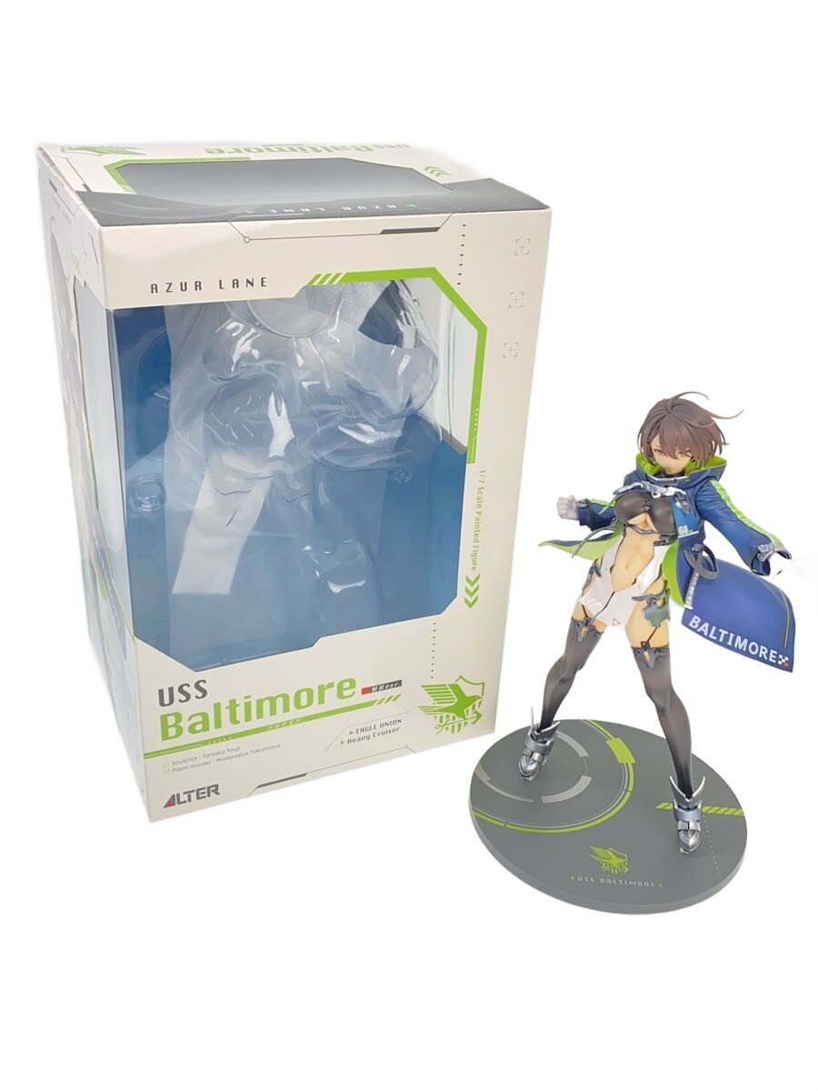 ALTER 1/7 Scale Figure Baltimore (Light Outfit) - Azur Lane