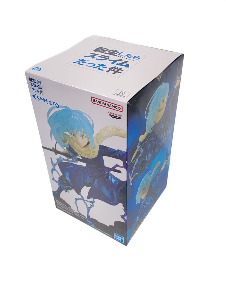 Other Brand Rirumu=Tempest Special Color Ver. ESPRESTO