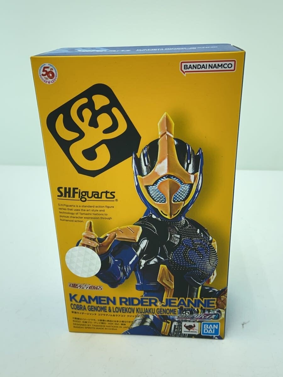 BANDAI SPIRITS S.H.Figuarts Kamen Rider Jeanne (コブラゲノム & ラブコククジャクゲノム)