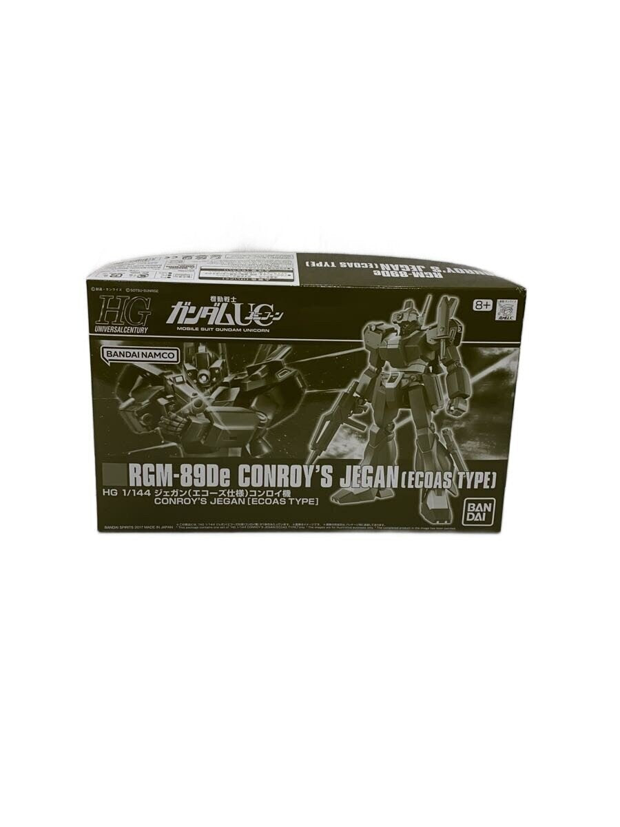 BANDAI SPIRITS Gunpla Plastic Model 5058844